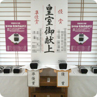 宮城県で海苔の養殖が始まったのは江戸時代と言われています。
