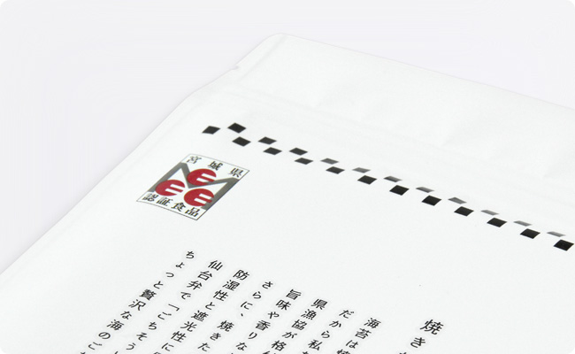 gozzoは宮城県認証食品です